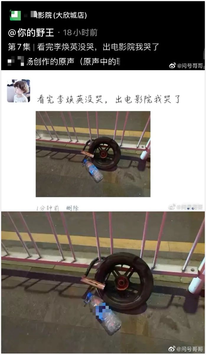 一年轻女子仗着长得漂亮，竟用屁股做这种事!