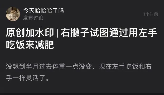 一年轻女子仗着长得漂亮,竟用屁股做这种事! 一年轻女子仗着长得漂亮,竟用屁股做这种事!