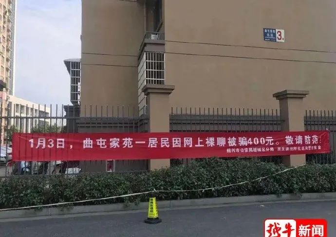 一年轻女子仗着长得漂亮，竟用屁股做这种事!