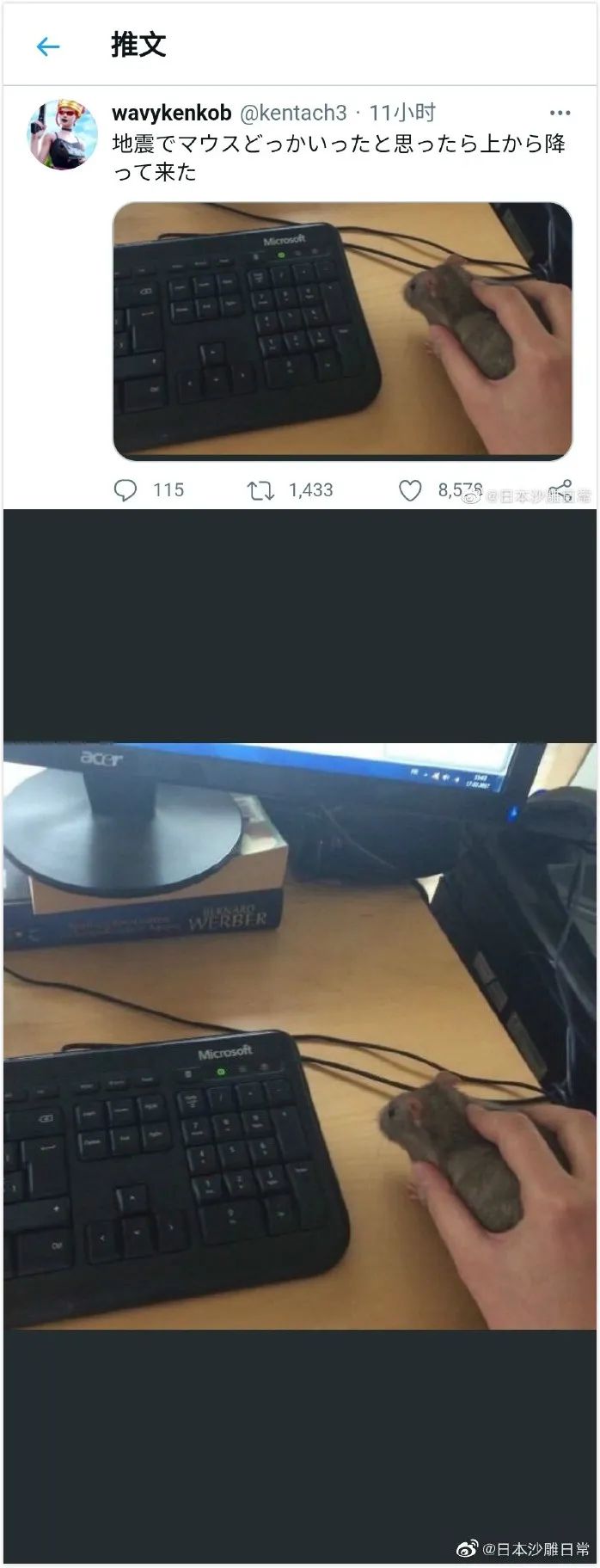 一年轻女子仗着长得漂亮，竟用屁股做这种事!