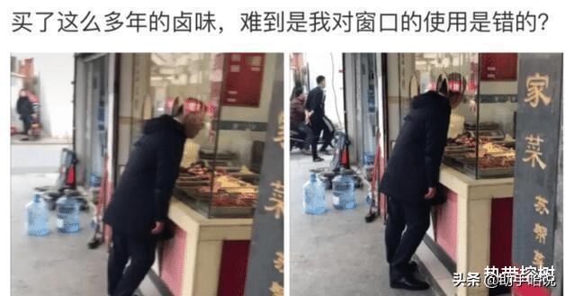 好突然,我这是被绿了吗?急需网友帮忙鉴定一下!哈哈哈哈哈 好突然,我这是被绿了吗?急需网友帮忙鉴定一下!哈哈哈哈哈