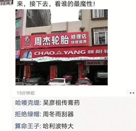 “现在的女生能脏到什么程度?”刷新你的认知,哈哈哈 “现在的女生能脏到什么程度?”刷新你的认知,哈哈哈