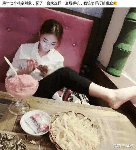 “陪女友去医院,医生从她体内取出来的...”女友说是鱼钩?哈哈哈哈~ “陪女友去医院,医生从她体内取出来的...”女友说是鱼钩?哈哈哈哈~