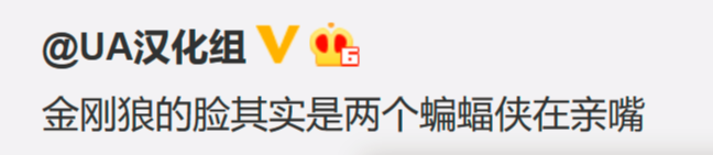 “陪女友去医院,医生从她体内取出来的...”女友说是鱼钩?哈哈哈哈~ “陪女友去医院,医生从她体内取出来的...”女友说是鱼钩?哈哈哈哈~