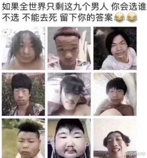 “陪女友去医院,医生从她体内取出来的...”女友说是鱼钩?哈哈哈哈~ “陪女友去医院,医生从她体内取出来的...”女友说是鱼钩?哈哈哈哈~