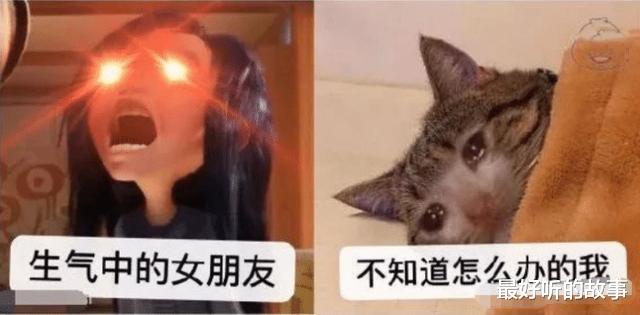 “陪女友去医院,医生从她体内取出来的...”女友说是鱼钩?哈哈哈哈~ “陪女友去医院,医生从她体内取出来的...”女友说是鱼钩?哈哈哈哈~