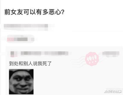 “陪女友去医院,医生从她体内取出来的...”女友说是鱼钩?哈哈哈哈~ “陪女友去医院,医生从她体内取出来的...”女友说是鱼钩?哈哈哈哈~