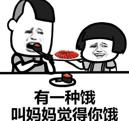 开心笑话:去领证,工作人员说:很遗憾,今天她还不能成为你媳妇 开心笑话:去领证,工作人员说:很遗憾,今天她还不能成为你媳妇