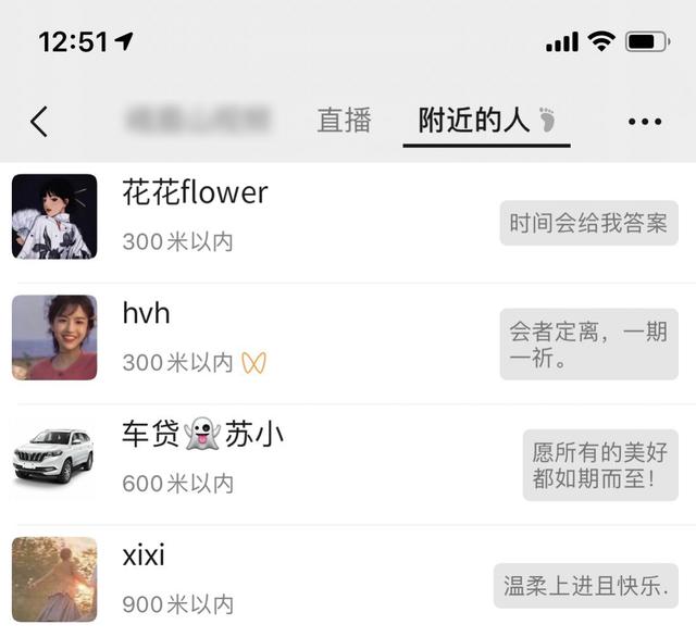 我再也不想和领导一起去出差了 我再也不想和领导一起去出差了