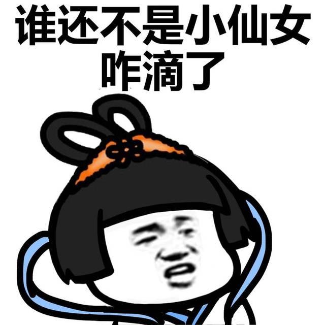 开心笑话:小姨子半夜给我打电话问我:姐夫,你知道奥迪吗 开心笑话:小姨子半夜给我打电话问我:姐夫,你知道奥迪吗