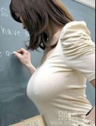 新来的女教师，穿成这样