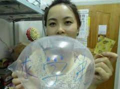 学姐你找我吧 学姐你找我吧