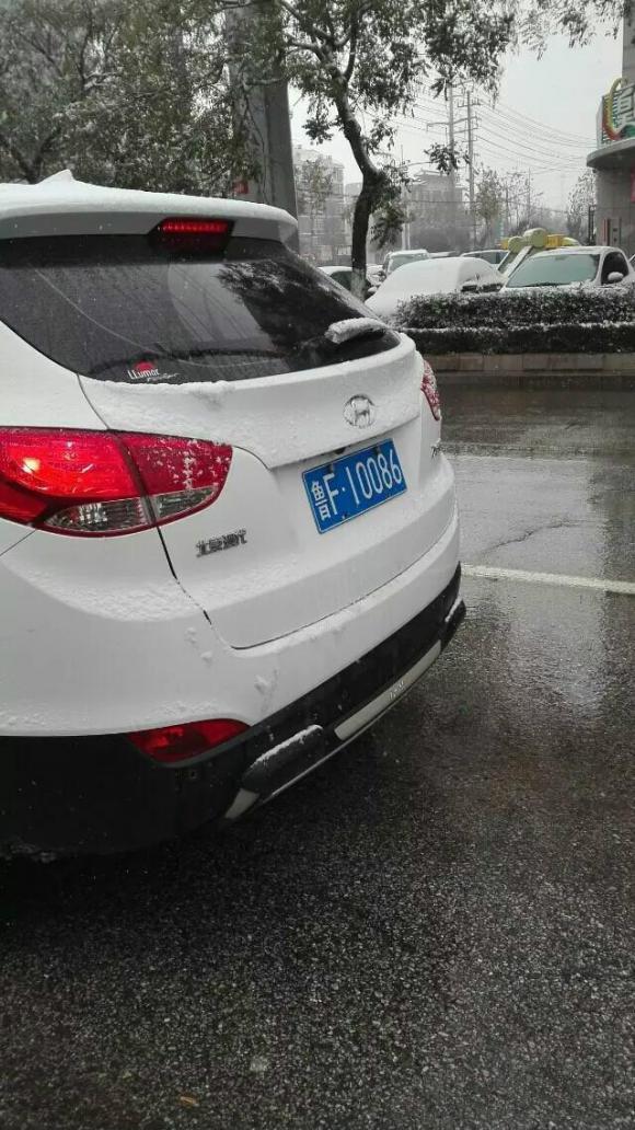 你们说合适吗 你们说合适吗