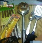 自己找亮点