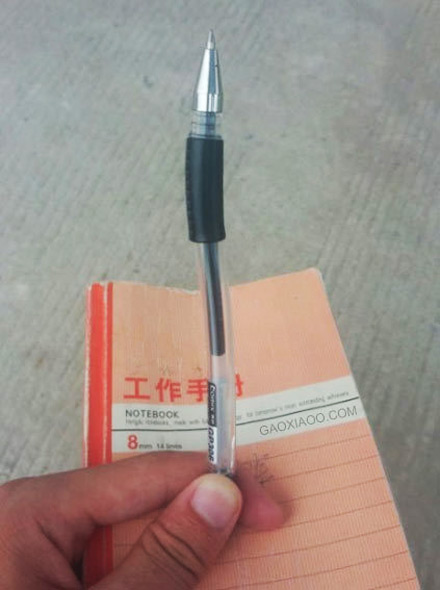 挖地三尺找出来的爆笑趣图