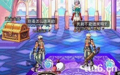 dnf搞笑图片笑死人,dnf搞笑图片截图