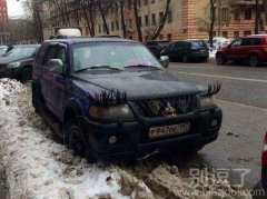 再丑的车也要萌萌哒