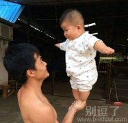 这是要上天呀！！！