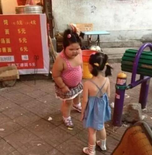 就问你一句以后还敢不敢了