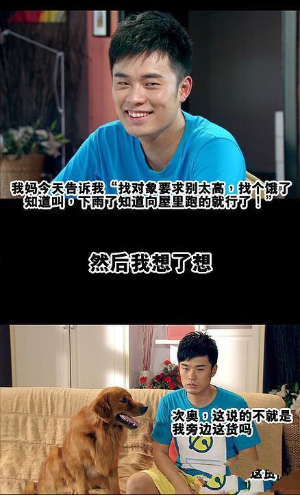 原来我要找的就在我身边 原来我要找的就在我身边