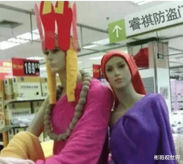 “游泳时捞的,摸着滑滑的,这是啥啊?”哈哈哈哈哈怕不是水蛇吧 “游泳时捞的,摸着滑滑的,这是啥啊?”哈哈哈哈哈怕不是水蛇吧