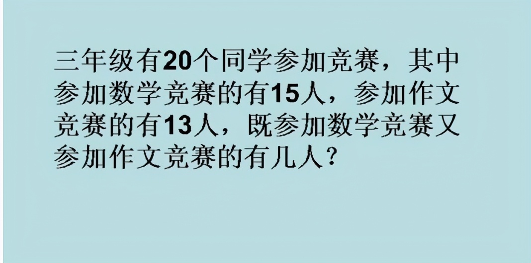 “这样穿去健身房，能够迷住私教小哥吗？”哇哈哈哈...蛋白粉白喝了！