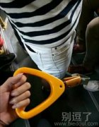 这个应该不怪我吧