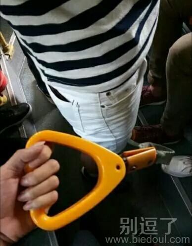 这个应该不怪我吧