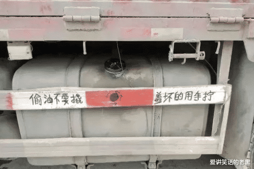 “女老板出差时的尴尬照片,我提醒她会被开除吗?”哈哈哈为啥只带你出差 “女老板出差时的尴尬照片,我提醒她会被开除吗?”哈哈哈为啥只带你出差