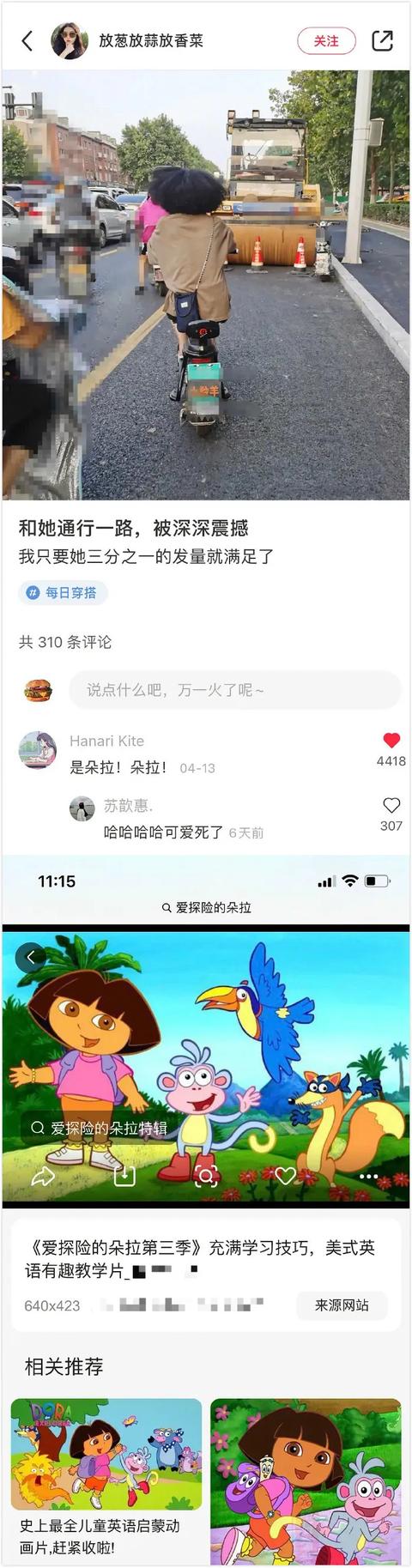 每日一趣:这指甲盖真的笑死我了,咱不省这个钱好吗? 每日一趣:这指甲盖真的笑死我了,咱不省这个钱好吗?