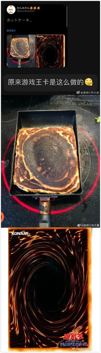 每日一趣:这指甲盖真的笑死我了,咱不省这个钱好吗? 每日一趣:这指甲盖真的笑死我了,咱不省这个钱好吗?