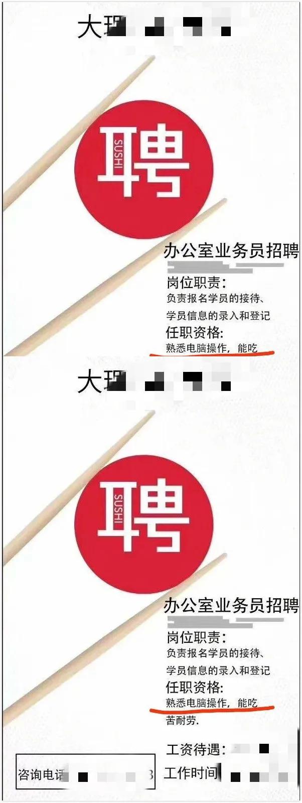 每日一趣:这指甲盖真的笑死我了,咱不省这个钱好吗? 每日一趣:这指甲盖真的笑死我了,咱不省这个钱好吗?