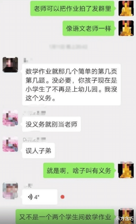 她长得不怎么样，可我就是爱她，不为别的，就因为她的裤腰带