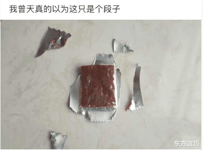她长得不怎么样,可我就是爱她,不为别的,就因为她的裤腰带 她长得不怎么样,可我就是爱她,不为别的,就因为她的裤腰带