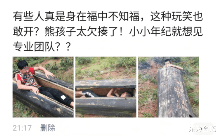 她长得不怎么样,可我就是爱她,不为别的,就因为她的裤腰带 她长得不怎么样,可我就是爱她,不为别的,就因为她的裤腰带