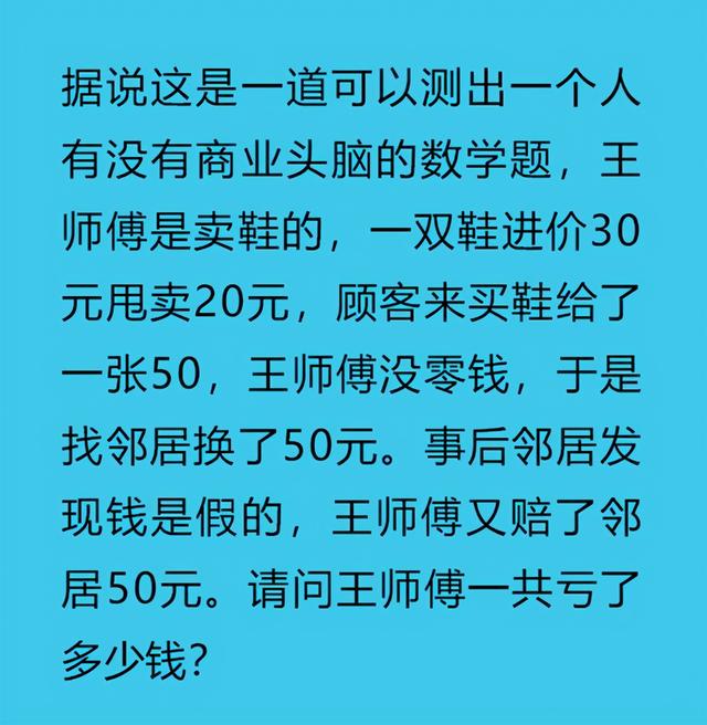 现在的女生，在公共场合一点素质都没有，我要如何提醒她？