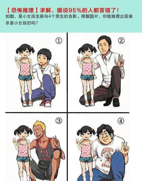 现在的女生,在公共场合一点素质都没有,我要如何提醒她? 现在的女生,在公共场合一点素质都没有,我要如何提醒她?