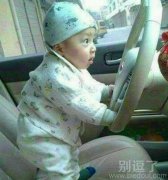 看着4号选手专注的眼神