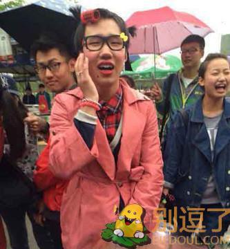 美女or娘炮 美女or娘炮