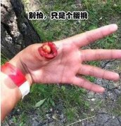 我就是吃个樱桃 我就是吃个樱桃