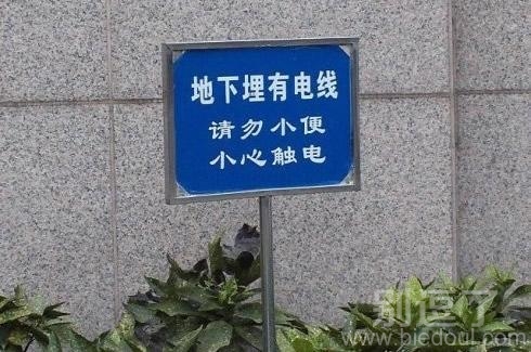无语。。。这个哈哈 无语。。。这个哈哈