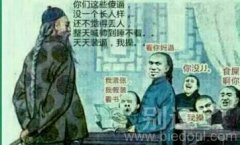 老师和学生的对话 老师和学生的对话