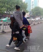 你确定压不坏嘛？