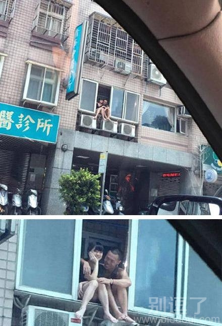 有这样秀恩爱的吗 有这样秀恩爱的吗