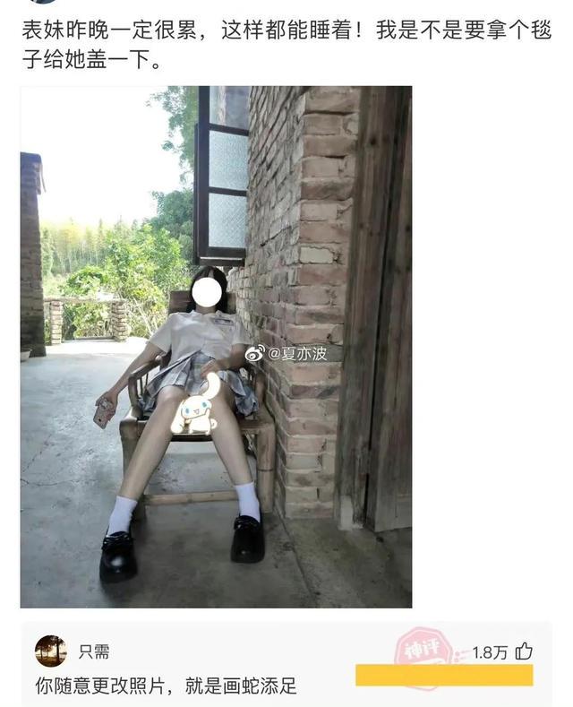 网友神回复：出门遇到这样的僵尸该怎么办？