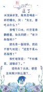 感觉没有刚才那么渴了