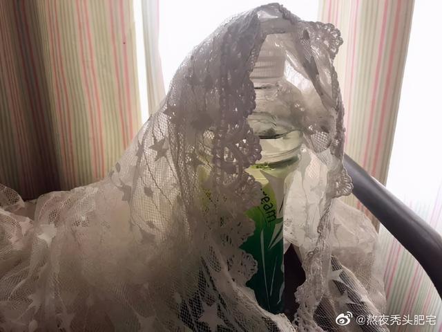 “你怎么知道我骚?”哈哈哈这信息量还挺大的 “你怎么知道我骚?”哈哈哈这信息量还挺大的