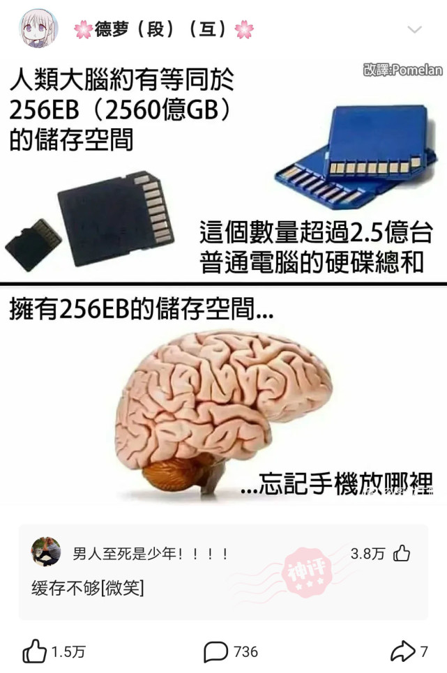 神回复:本网咖提供LOL逆风局碾压局,只需15元帮您挽回尊严! 神回复:本网咖提供LOL逆风局碾压局,只需15元帮您挽回尊严!