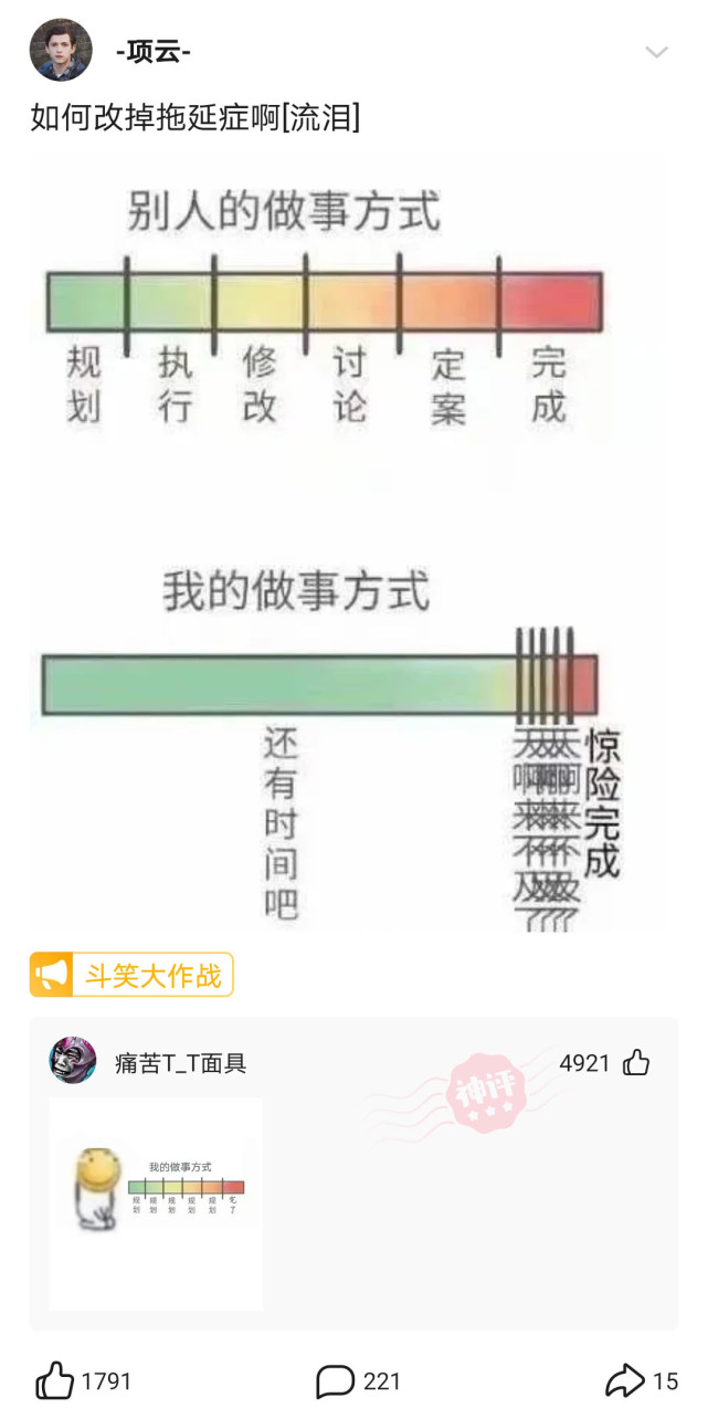 神回复：本网咖提供LOL逆风局碾压局，只需15元帮您挽回尊严！