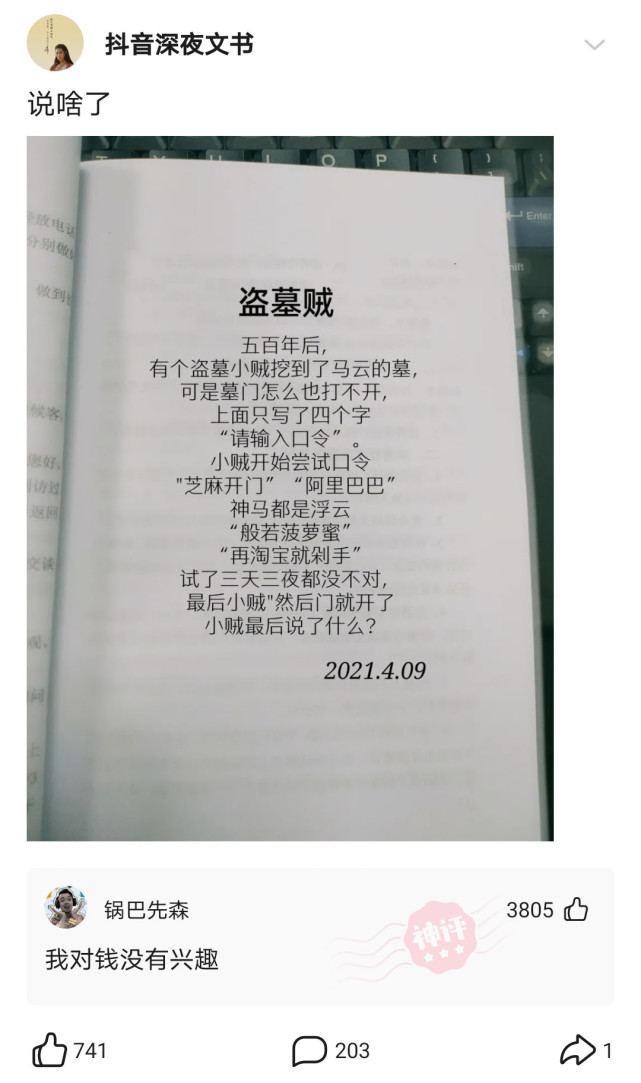神回复:本网咖提供LOL逆风局碾压局,只需15元帮您挽回尊严! 神回复:本网咖提供LOL逆风局碾压局,只需15元帮您挽回尊严!